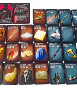 Deception: Undercover Allies – Kickstarter Pack