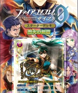 Fire Emblem 0: The Blazing Blade Theme Deck