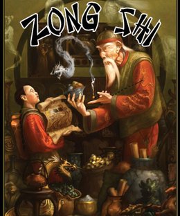 Zong Shi