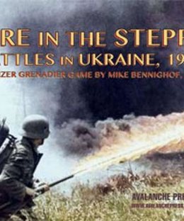 Fire in the Steppe: Battles in Ukraine, 1941 – A Panzer Grenadier Game