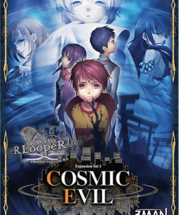 Tragedy Looper: Cosmic Evil