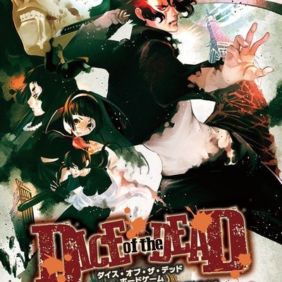 Dice of the Dead: Tokyo Armageddon