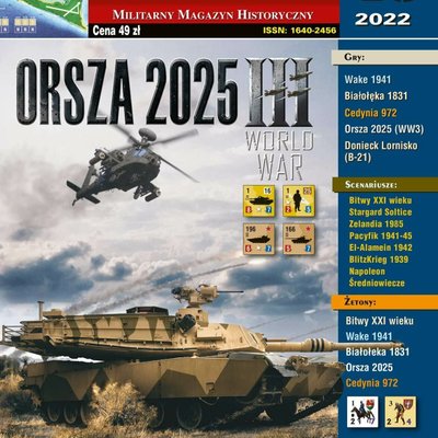 El-Alamein 1942: "X XXX" hypothetical scenario