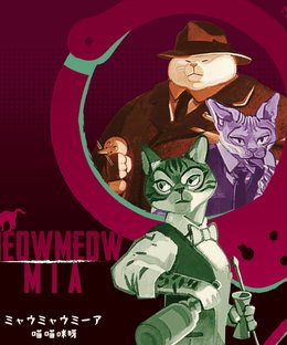 MeowMeow Mia
