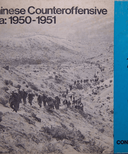 Yalu: The Chinese Counteroffensive in Korea, November 1950 - May 1951