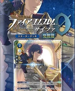 Fire Emblem 0: Awakening Theme Deck