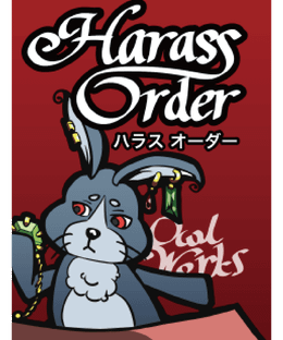 Harass Order
