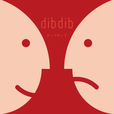 dibdib