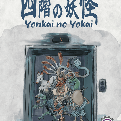 Yonkai no Yokai