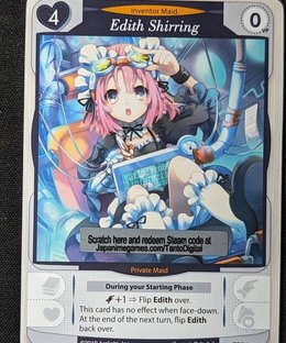 Tanto Cuore: Edith Shirring