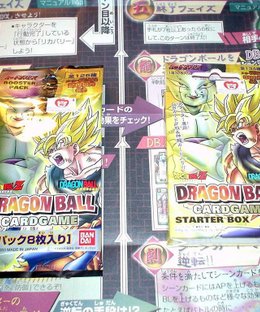 Dragon Ball Card Game