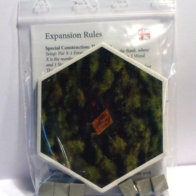 Romolo o Remo? Hidden Terrain Expansion