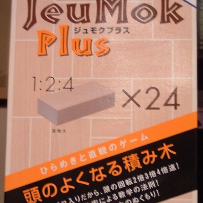 JeuMok Plus