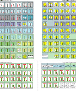 Legend of the Galactic Heroes: Vermilion's Mortal Battle