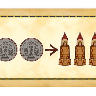 Jerusalem: The Builder