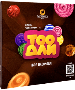 Тоодли (Toodles)