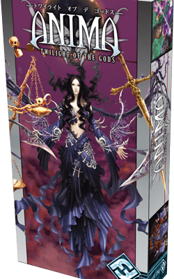 Anima: Twilight of the Gods