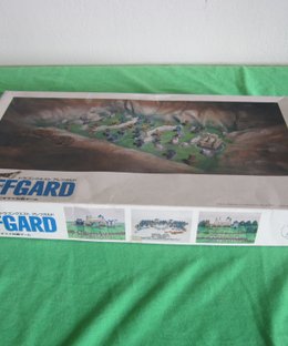 Dragon Quest: Alefgard