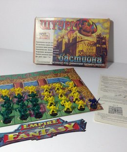 Штурм бастиона (Assault on the Bastion)