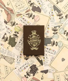 Cabaret Confidential