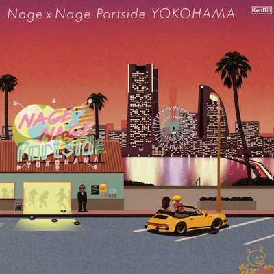 Nage x Nage Portside YOKOHAMA