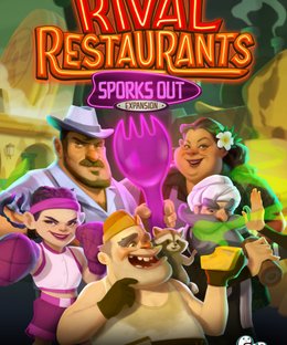 Rival Restaurants: SPORKS Out
