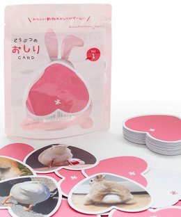 どうぶつのおしりCARD (Dobutsu no Oshiri Cards)