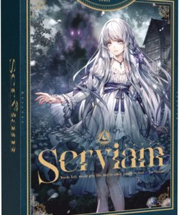 Serviam
