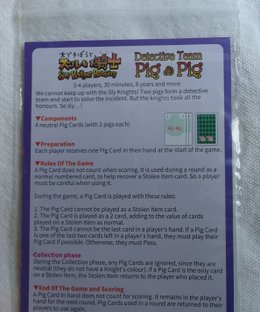 Sly Knight Robbery: Detective Team Pig & Pig