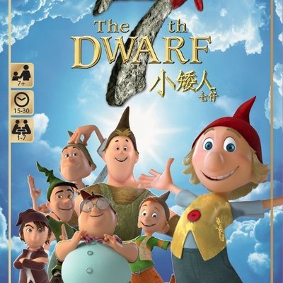 The 7th Dwarf