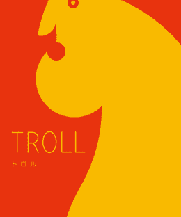 TROLL