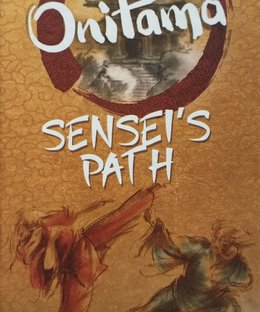 Onitama: Sensei's Path