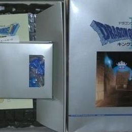 Dragon Quest Dungeon II