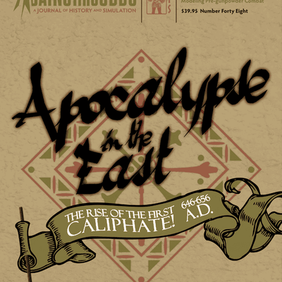 Apocalypse in the East: The Rise of the First Caliphate 646-656 A.D.
