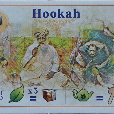 Alubari: A Nice Cup of Tea – Hookah Promo Card
