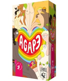 AGAPE: A game about Love