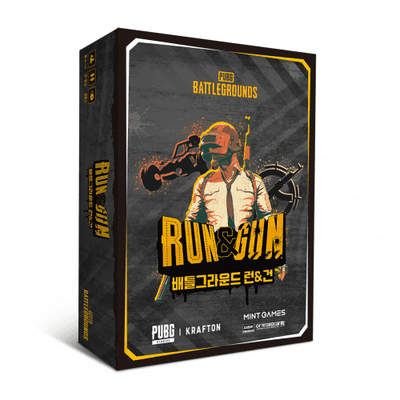 PUBG: Battlegrounds RUN & GUN