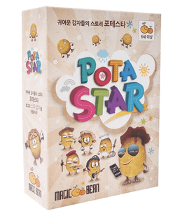 Pota Star