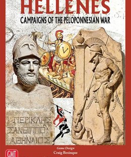 Hellenes: Campaigns of the Peloponnesian War