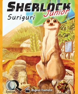 Sherlock Junior: Suriguri