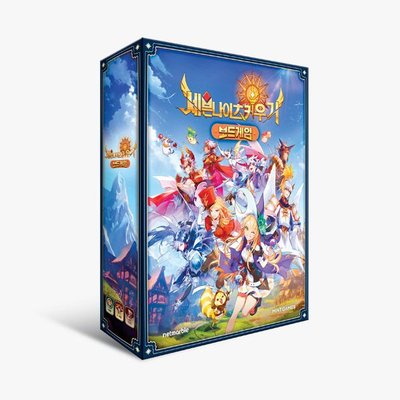 세븐나이츠키우기 보드게임 (Seven Knights Raising Board Game)