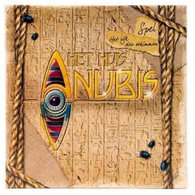 Het Huis Anubis: Het Rijk Der Schimmen
