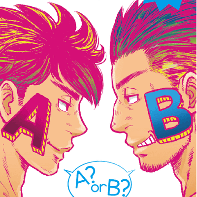 That's it!: Deep – Which do you like?