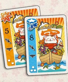 Festival of Thousand Cats: Sakazuki Promo