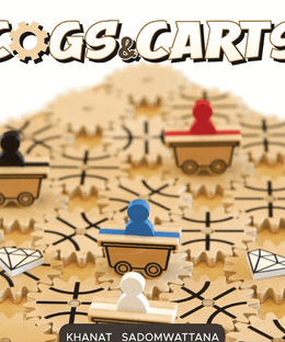 Cogs and Carts