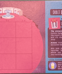 Personal Space: The Mall Moon