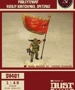 Dust Tactics: Vasily "Red Banner" Kiritchenko