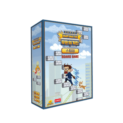 Infinite Stairs: Step Up