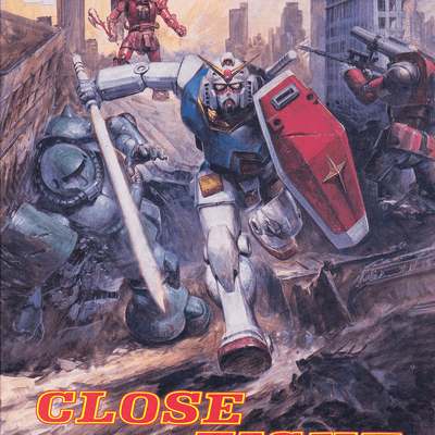 Mobile Suit Gundam: Close Fight