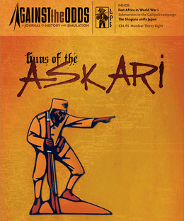 Guns of the Askari